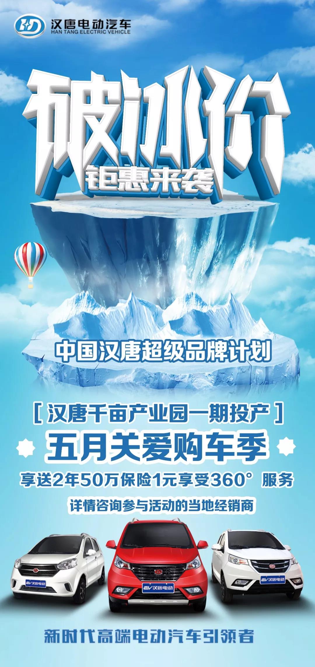 &#20061;&#28216;&#24179;&#21488;&#45;&#20061;&#28216;&#40;&#20013;&#22269;&#41;&#19968;&#31449;&#24335;&#26381;&#21153;&#24179;&#21488;